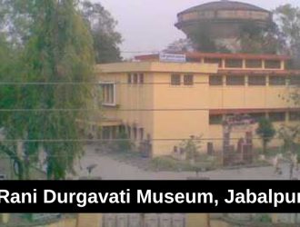Rani Durgavati Museum, Jabalpur