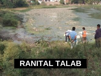 Ranital Talab