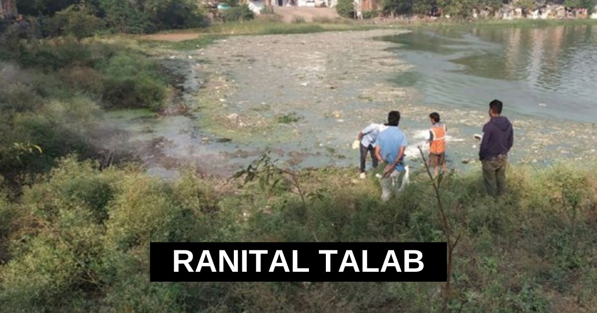 Ranital Talab