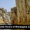The Marble Rocks of Bhedaghat Jabalpur