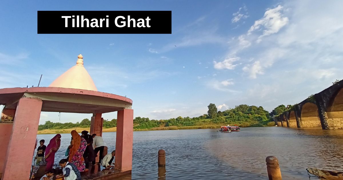 Tilhari Ghat Jabalpur