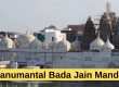 Hanumantal Bada Jain Mandir