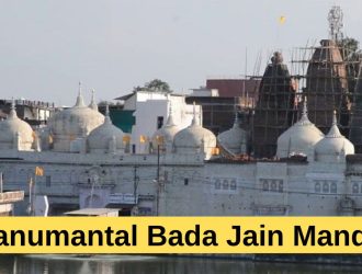 Hanumantal Bada Jain Mandir