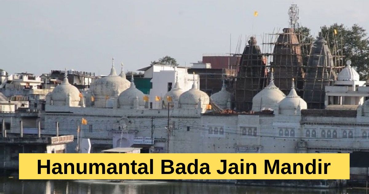 Hanumantal Bada Jain Mandir