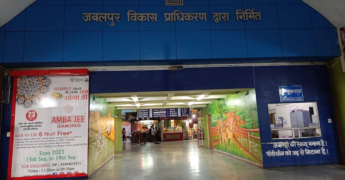 front of isbt bus stand jabalpur